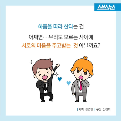 하품을 따라하게 되는 이유 | 인스티즈