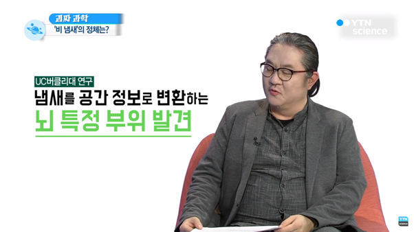 꽐라 사족보행 돼도 항상 집은 찾아가는 사람 특징 jpg | 인스티즈
