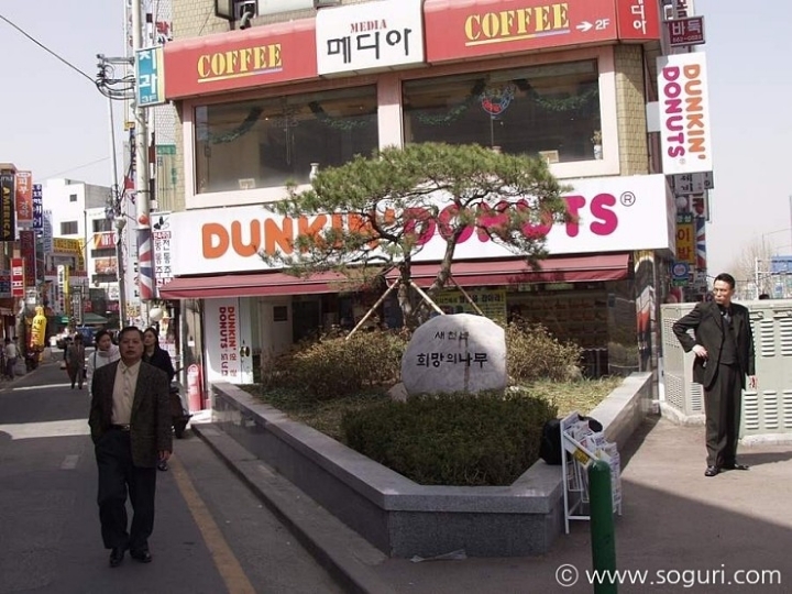 26ba5d8e4d84244588228138dd830d7f8758b7e3