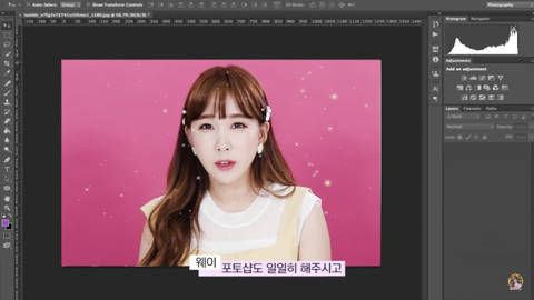 아이돌 홈마에 대한 고마움이 회의감으로 바뀔 때 | 인스티즈