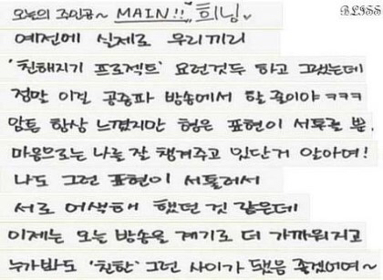 27587d2087b5b8a490766f848af244f8ad34f86d