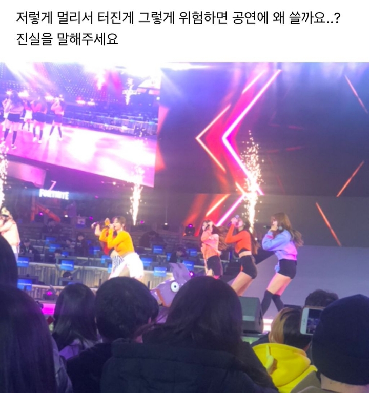 설현이 쓰러진것에 대한 소속사 FNC의 피드백 | 인스티즈