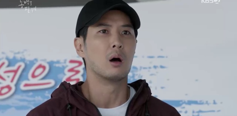 [동백꽃필무렵] 원래가 히어로는 막판이다 | 인스티즈