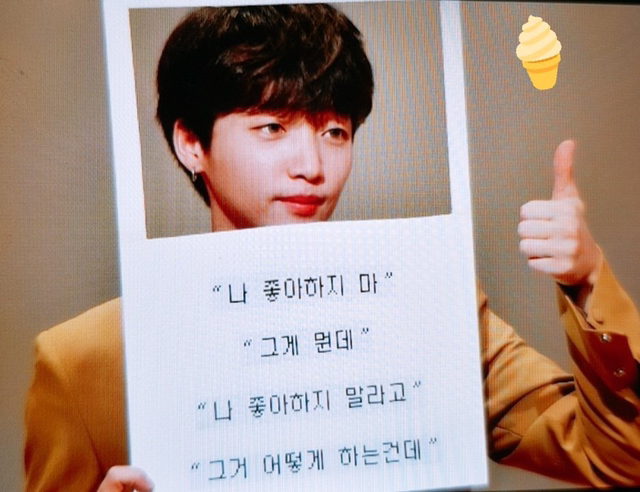 분위기는 도서관인데 상황은 돗대기 시장인 어느 가수의 사인회 | 인스티즈