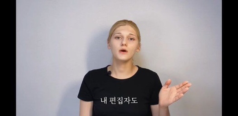 소련여자: 대학이 인생의 전부 아니다 | 인스티즈