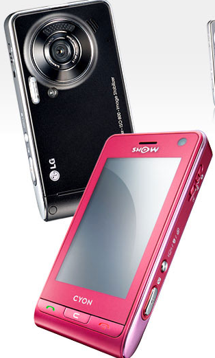 2000년대 LG의 핸드폰 전성기 시절.jpg | 인스티즈