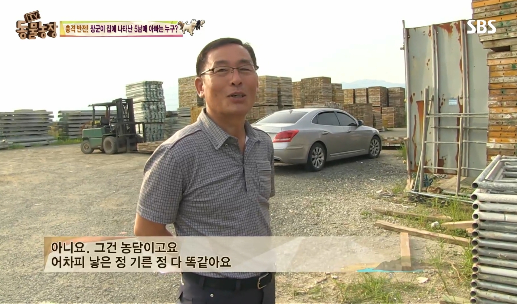 어떤 개가 우리 집에 새끼만 낳아 놓고 안 와요;; 3 | 인스티즈
