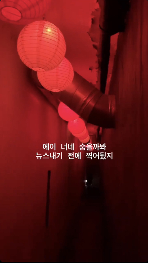썬스토리 이미지