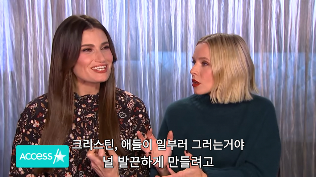 엘사를 더 좋아하는 딸들한테 상처받은 겨울왕국 안나 성우 | 인스티즈