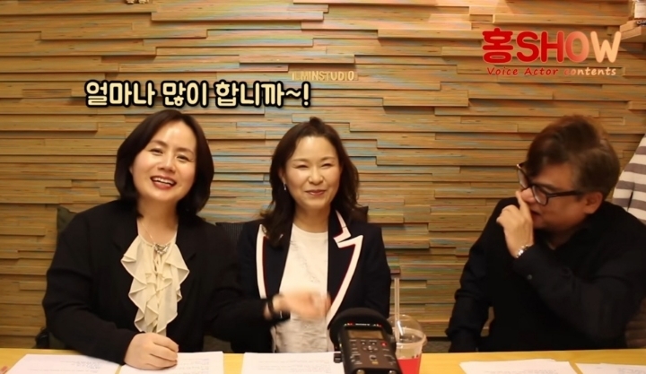 최덕희 성우와 강수진 성우가 결혼하지 못했던 이유 | 인스티즈