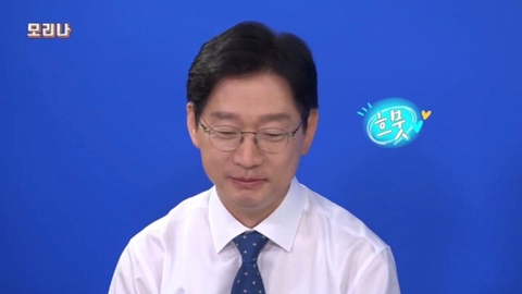 길냥이 집도 만들고 밥도 주지만 키우는 건 아니라는 김경수 지사 | 인스티즈