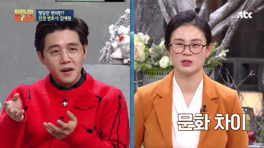 혹시 출근길 버스에서 휠체어 탄 장애인 보신 적 있으세요? | 인스티즈