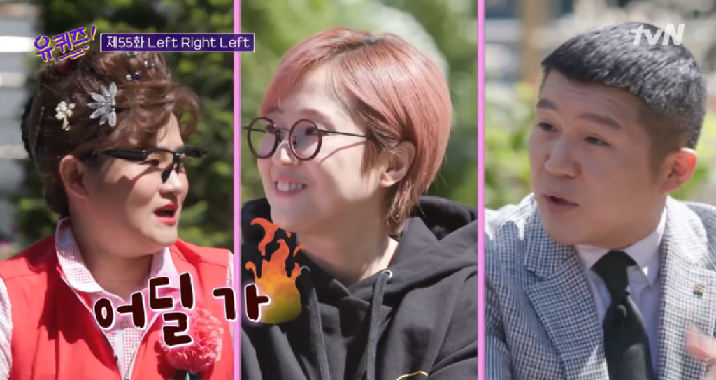 조제호 이미지