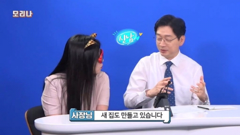 길냥이 집도 만들고 밥도 주지만 키우는 건 아니라는 김경수 지사 | 인스티즈