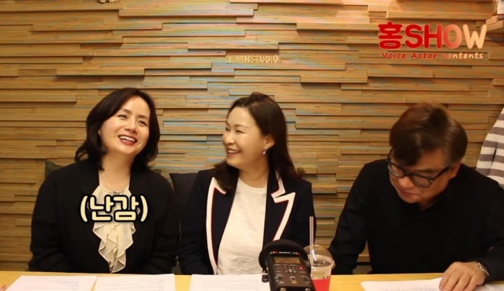 최덕희 성우와 강수진 성우가 결혼하지 못했던 이유 | 인스티즈