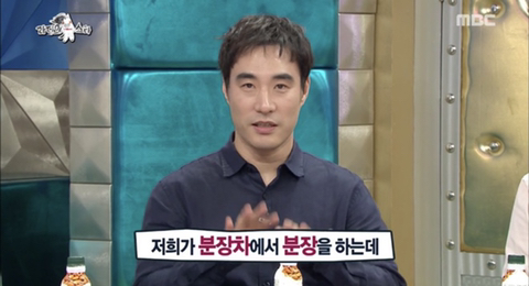 실제 성격은 소심하다는 엄태구 | 인스티즈