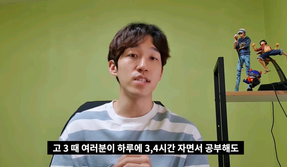 아이돌 하면 돈 많이 벌 것 같아요? 일반인들도 잘 모르고 연습생들도 잘 모르는 아이돌 금전적인 부분 | 인스티즈