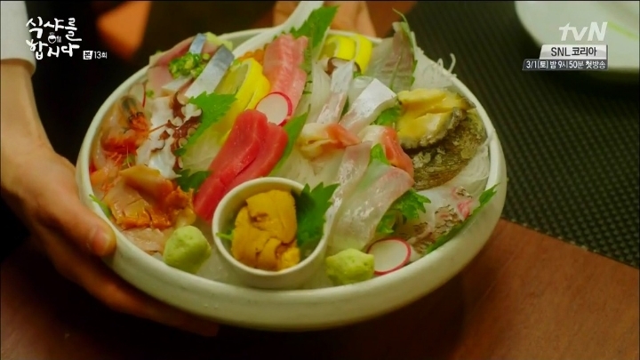 드라마속 음식들 | 인스티즈