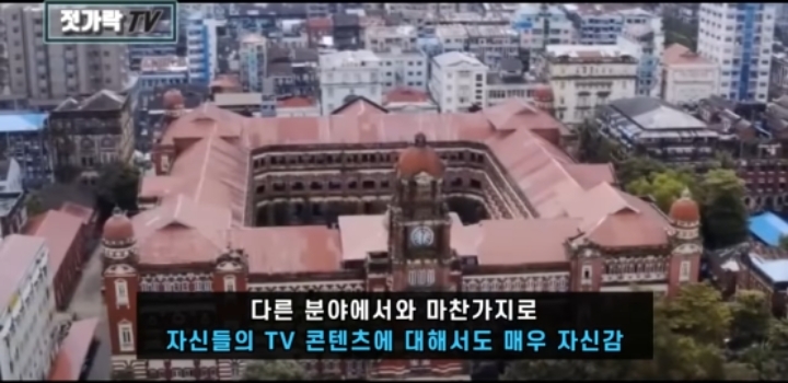 너네 진짜 중드 ,중국문화 퀄리티 올라간 이유가 뭔지알아? 한국기술 다 베껴서 발전한거임. (아묻따 중국 불매해야하는이유) | 인스티즈