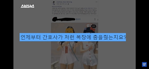 매년 할로윈 마다 고통받는 간호사들 | 인스티즈