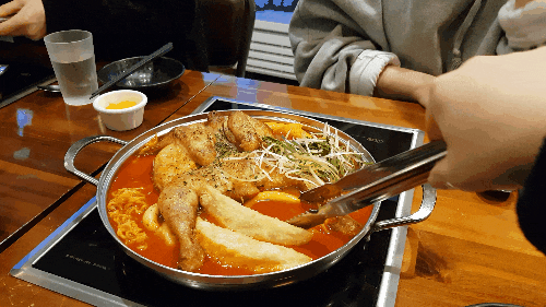 청년다방 통닭떡볶이 jpg | 인스티즈
