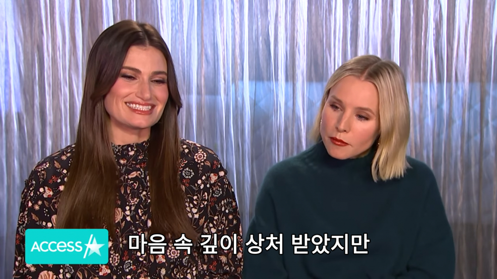 엘사를 더 좋아하는 딸들한테 상처받은 겨울왕국 안나 성우 | 인스티즈