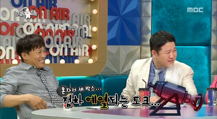 도대체 어디까지 믿어야되는지 모르겠는 이계인식 토크 | 인스티즈