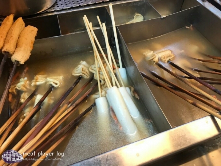부산 사하구 불오뎅과불꼬챙이 jpg | 인스티즈