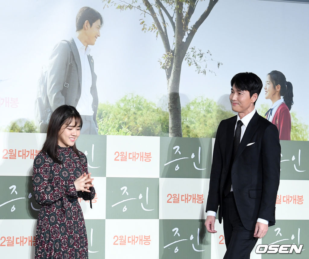 정우성이 거북목인 이유.jpg | 인스티즈