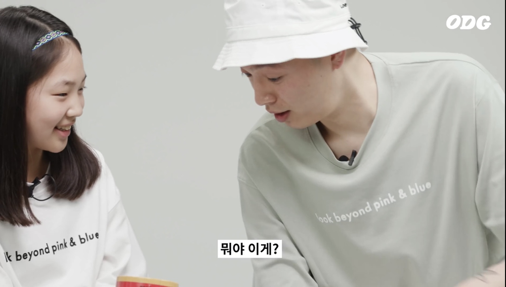 요즘 12살 아이들 | 인스티즈