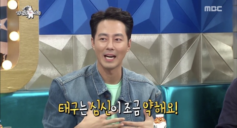 실제 성격은 소심하다는 엄태구 | 인스티즈