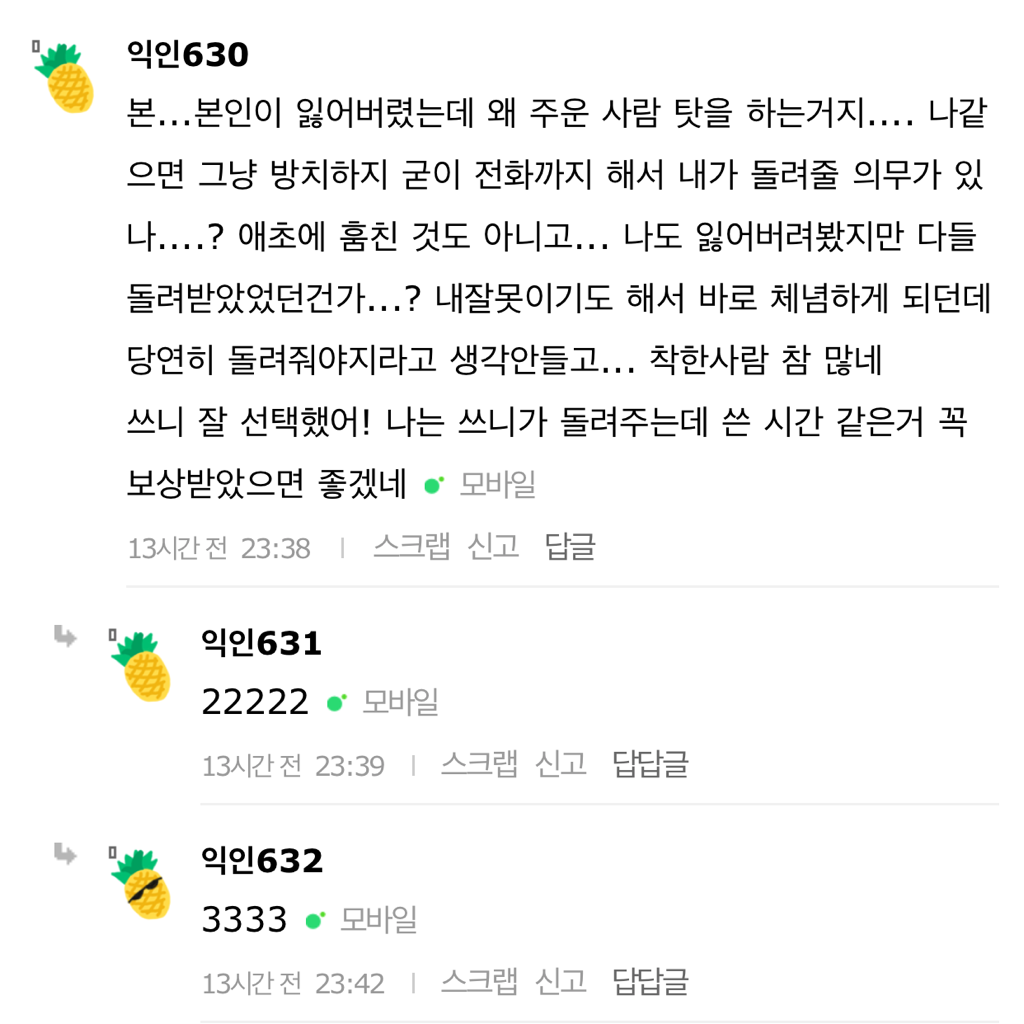 2e6f6c22acc8a484cd2475a8902706eb8420246c