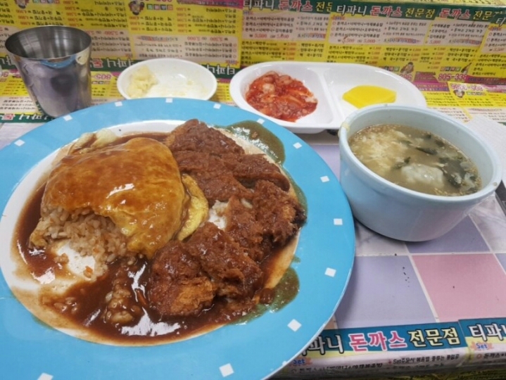 부산 부산진구 티파니멀티돈까스 jpg | 인스티즈