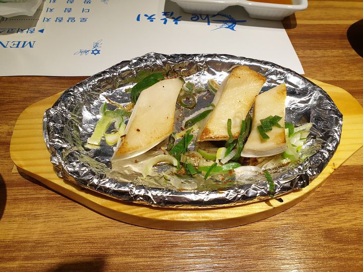 서울 강남구 더참치 본점 jpg | 인스티즈