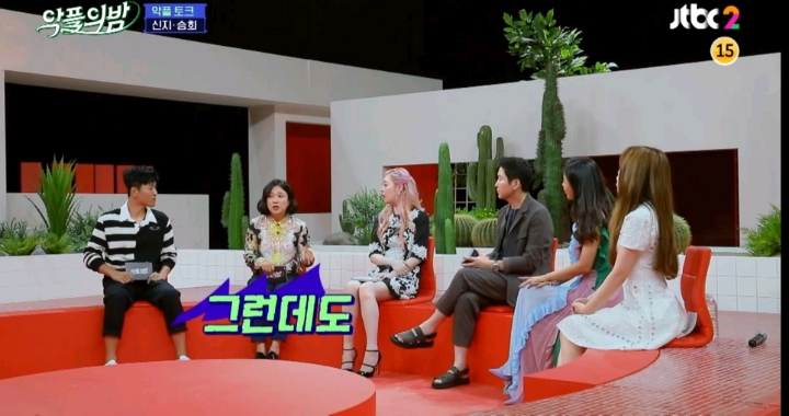 [악플의밤] 임신 루머로 고통받았던 경험을 털어놓는 신지와 설리 (많은 여성들이 겪는 산부인과 방문에 대한 두려움) | 인스티즈
