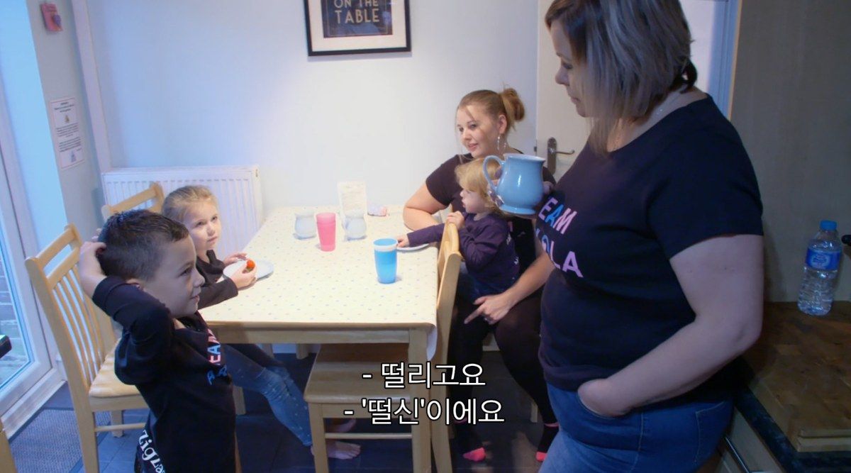 처음으로 대회에 나가서 3등한 아이들.jpg | 인스티즈