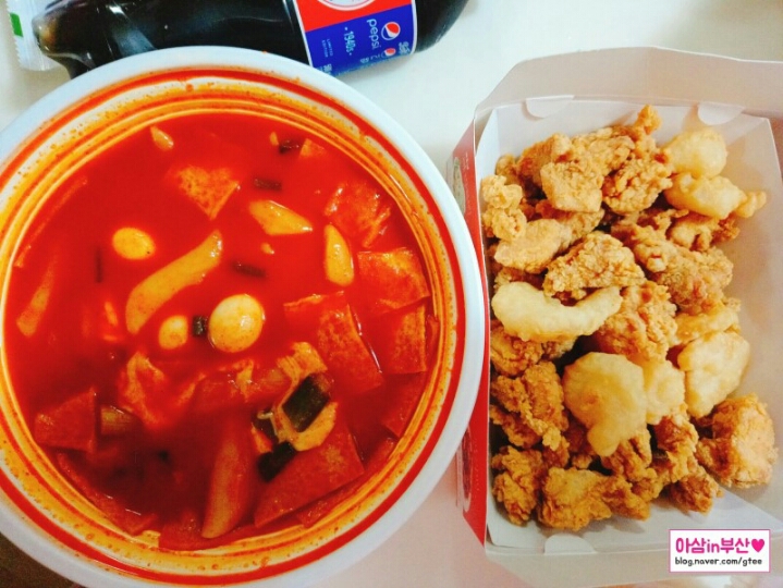 걸작떡볶이 움짤 gif | 인스티즈