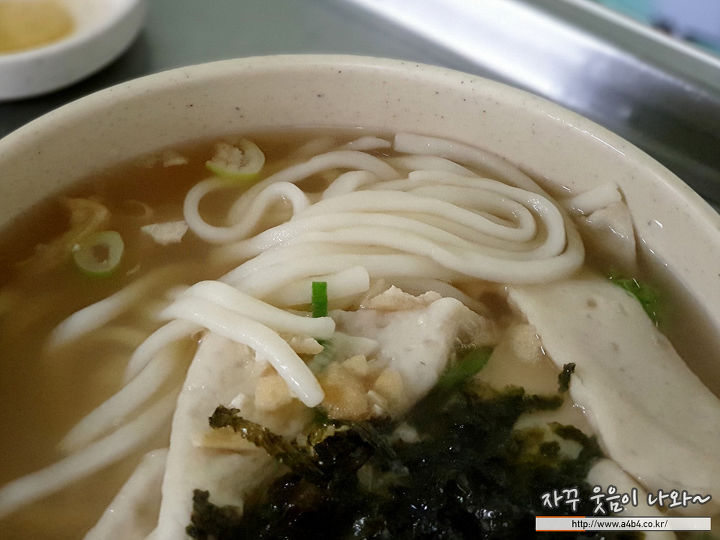 서울 강남구 영동스낵카 jpg | 인스티즈