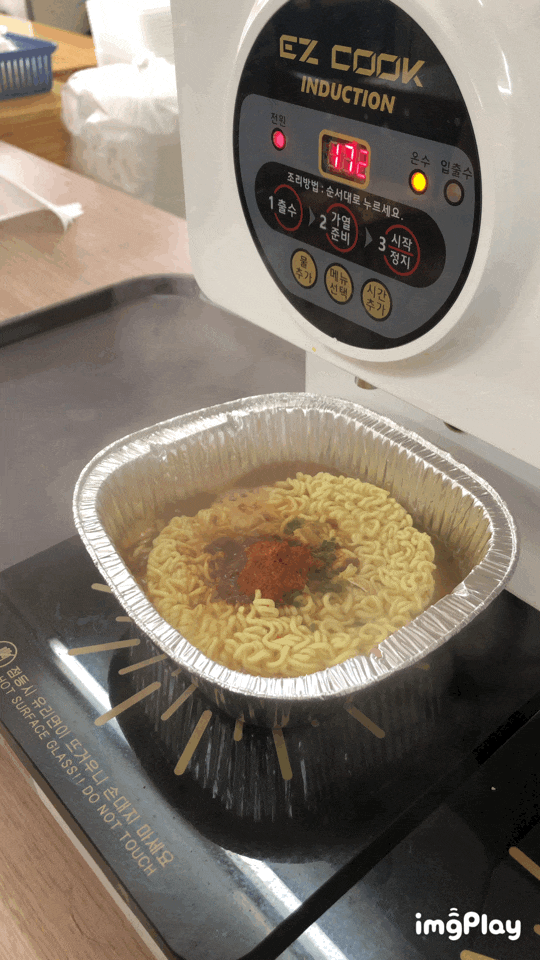 서울 마포구 연우김밥 jpg | 인스티즈