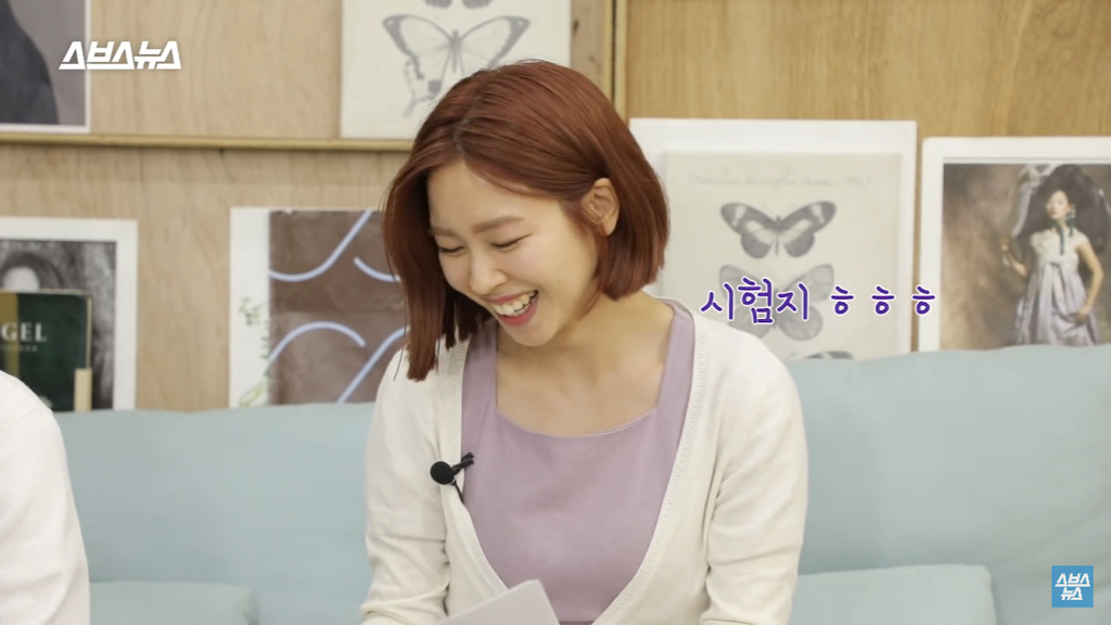 아직도 성교육 이래요? 현직 교사 리얼 반응 | 인스티즈