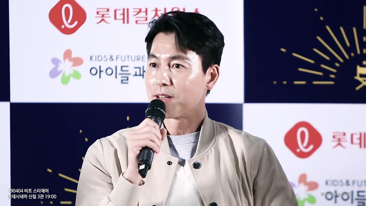 남학교 서열 문화가 한심해서 마이웨이로 자퇴했다는 정우성.jpg | 인스티즈