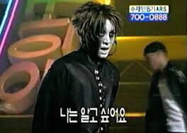 독특하고 다양한 컨셉으로 일관했던 가수와 아이돌 | 인스티즈