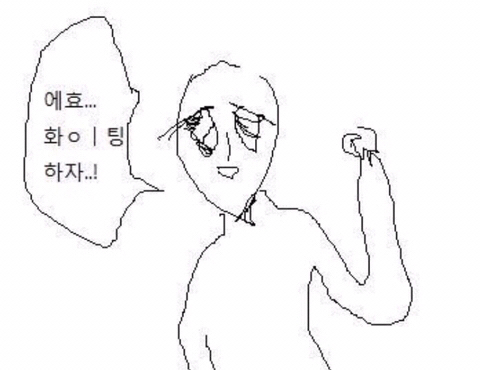 물티슈뚜껑 버리지마라,,,,콘센트에 붙여버려,,,+추가 | 인스티즈