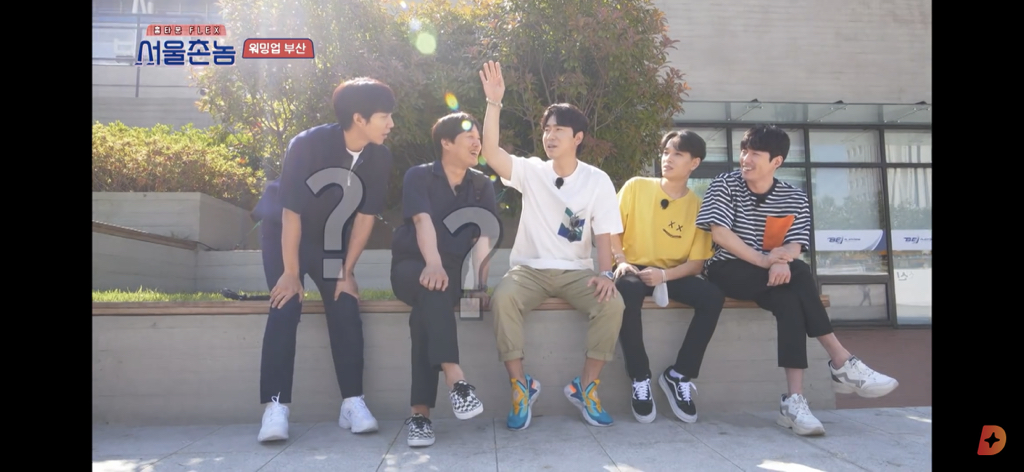 부산에서 낯선 사람을 부르는 방법 (부산 사투리) | 인스티즈