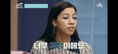 피부공주 이미지
