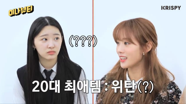 학창시절 매점으로 보는 10대 20대 30대 세대 차이 | 인스티즈