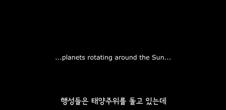 외계생명체가 존재할수 밖에 없는 이유.jpgif | 인스티즈
