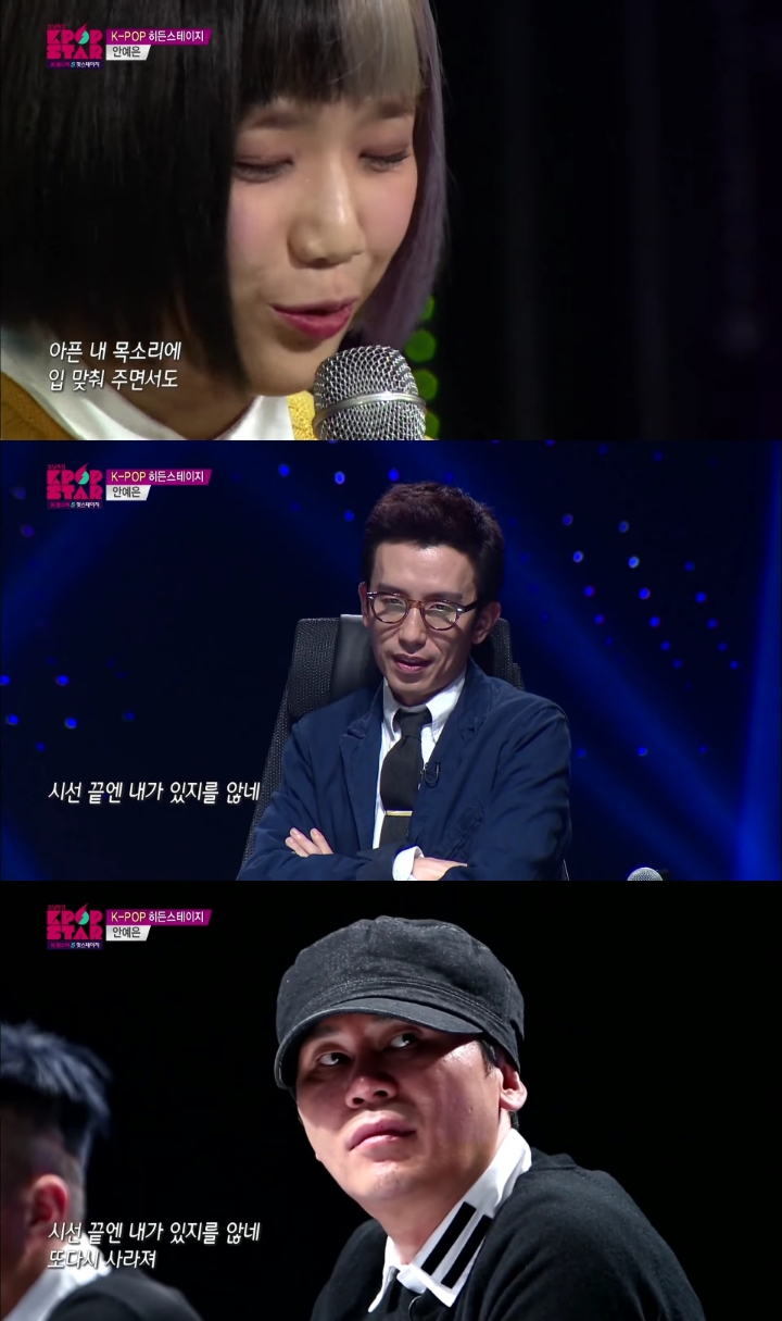 한 오디션 참가자의 혹평 받은 자작곡이 불러온 후폭풍 | 인스티즈