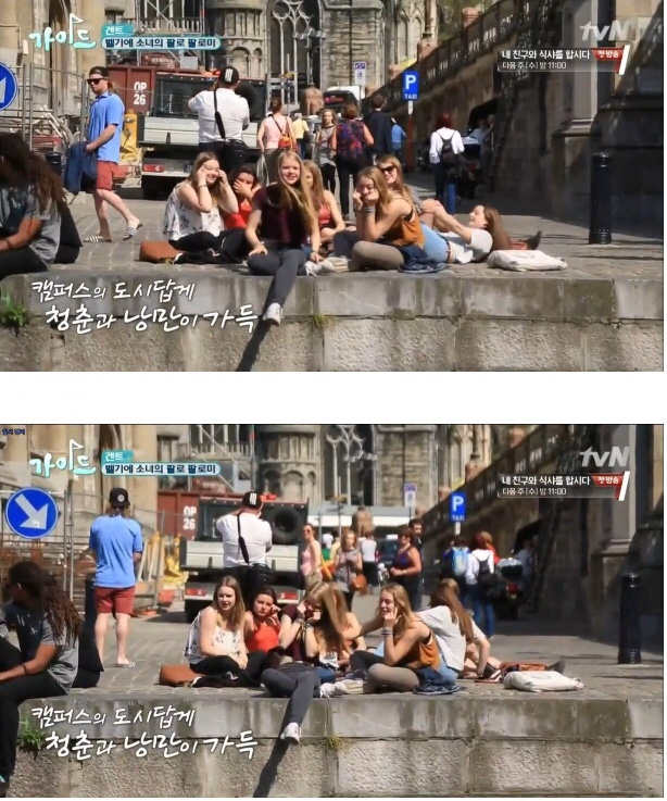 칭키 아이로 하나되는 세상 | 인스티즈