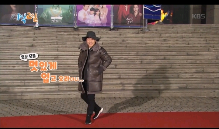 [1박2일] 본인의 멋짐을 최대치로 끌어 올릴 의상을 입고 오라는 방글PD님의 카톡에 입고온 멤버들의 의상 | 인스티즈